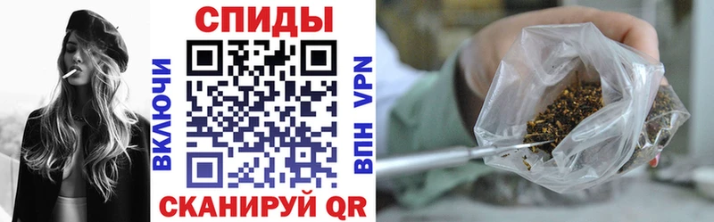 Бутират GHB  купить   Себеж 