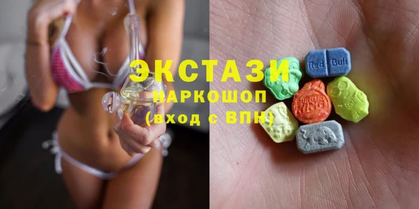 COCAINE Алексин
