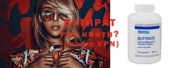 марки lsd Белая Калитва
