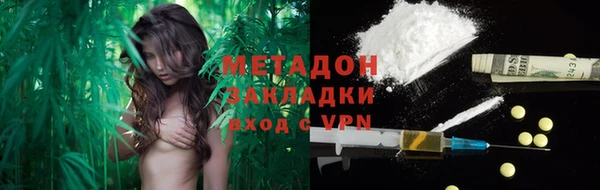 эйфоретик Алзамай