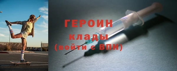 COCAINE Алексин