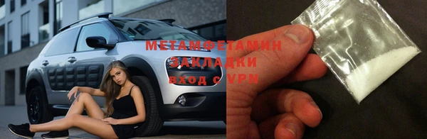 не бодяженный Бежецк