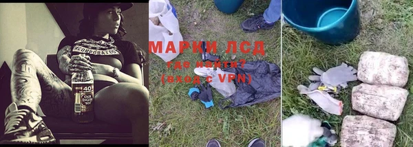 COCAINE Алексин