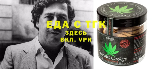 эйфоретик Алзамай