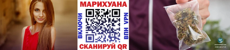 kraken как войти  дарк нет как зайти  Себеж  Конопля тримм  наркота 